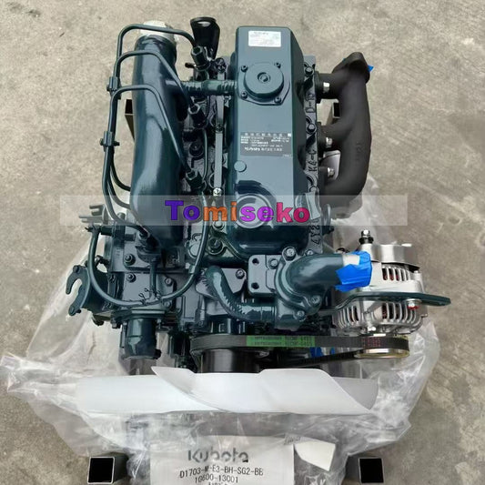 1G600-13001 For Kubota Excavator D1703-M New Diesel Engine Ass'y 2250rpm 20.7kW