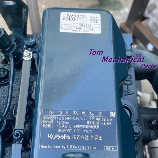 1J403-00004 New Diesel Engine Ass'y For Kubota V2403-M-T 2700rpm 43.3kW