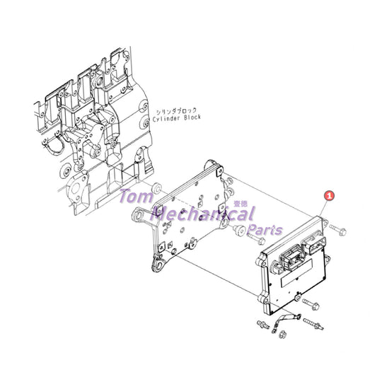 600-467-1100 4921776 Controller For Komatsu 6D107 Cummins QSB6.7 Engine