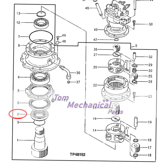 4244693 Swing Drive Sleeve For John Deere 110 120 490E Hitachi EX100 EX120
