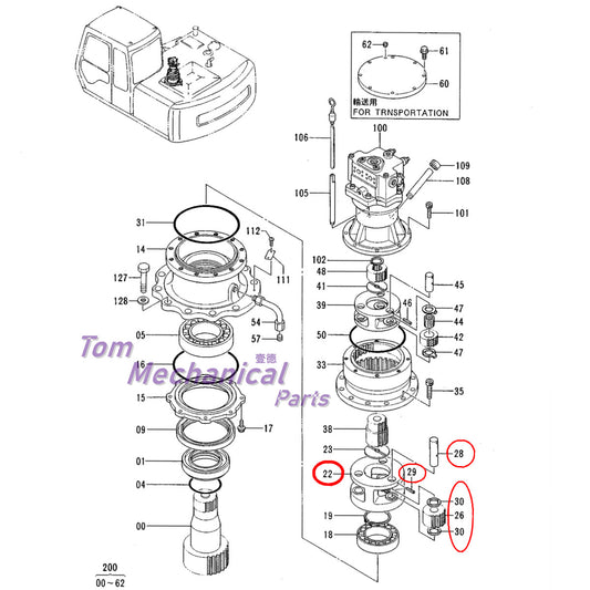 2031003 9732811 Carrier Swing Drive Gear For Hitachi EX100 120 John Deere 490E