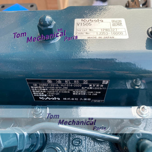 1J353-16000 New Diesel Engine For Kubota V1505-EF01 18.2kW/2300rpm