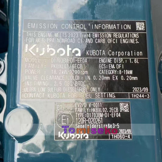 For Kubota D1703BM-DI-EF04 New Diesel Engine Ass'y 2200rpm 18.2kW
