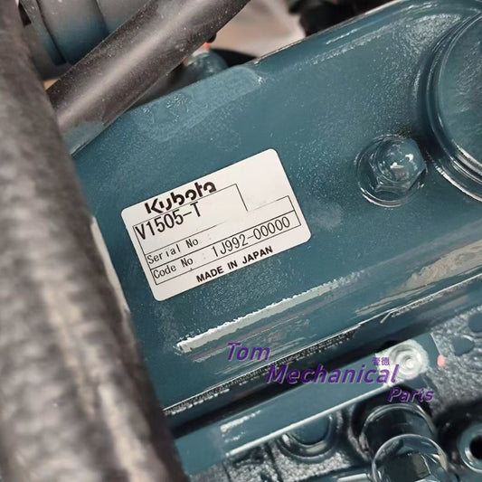 1J992-00000 New Diesel Engine Ass'y For Kubota V1505-T-ET03 32.5kW 3000rpm