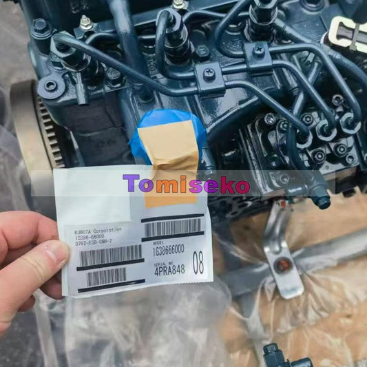 1G386-66000 For Kubota D782-ET05 New Diesel Engine Ass'y 2300rpm