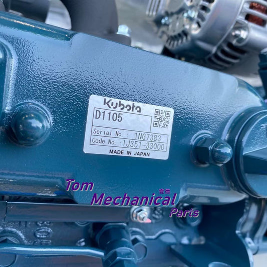 1J351-33000 New Diesel Engine For Kubota D1105-FE09 14.0kW 2200rpm Free shipping