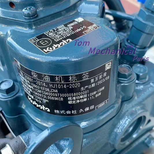 New Diesel Engine Ass'y For Kubota D902-EF08 11.8kW 2300rpm
